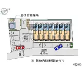 ★手数料０円★仙台市若林区二軒茶屋　月極駐車場（LP）